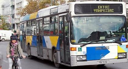 Συνεδριάζουν στο ΣΕΦ οι οδηγοί λεωφορείων