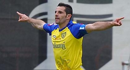 «Για πάντα σύμβολό μας»