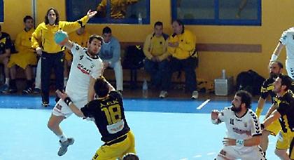 Εδώ είναι Μίκρα