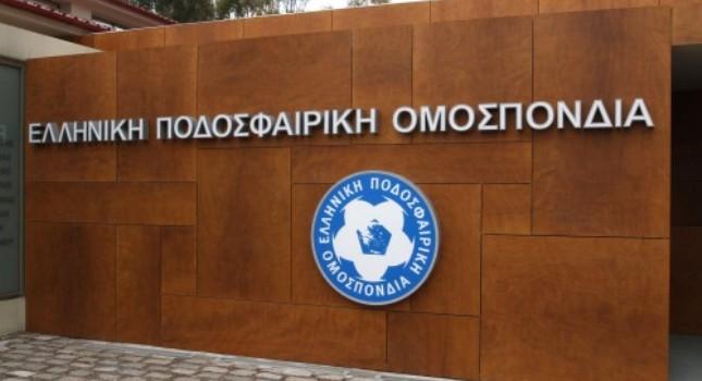 Ανακοινώνεται η… απόρριψη της προσφυγής του ΠΑΟ