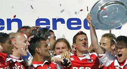 Ούτε για προπόνηση…