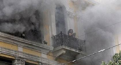 «Είπαμε να τους φοβερίσετε, όχι να τους κάψετε…»