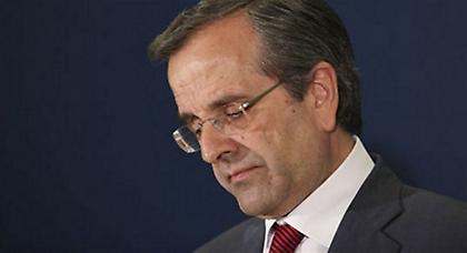 Bloomberg: «Τελευταία ελπίδα για την Ελλάδα ο Σαμαράς»