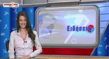 Δελτίο Ειδήσεων στη WEB TV