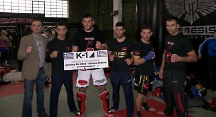 Super πρόκληση