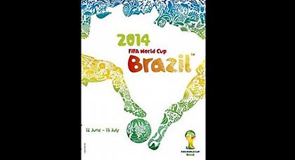 Το επίσημο πόστερ του Μουντιάλ του 2014