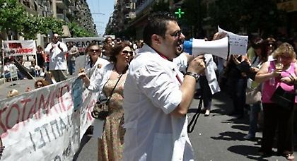 Σε απεργιακό κλοιό σήμερα η χώρα