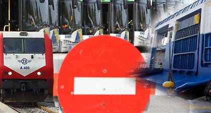 Χωρίς λεωφορεία, τρόλεϊ, ΟΣΕ και προαστιακό σήμερα