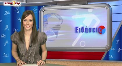 Δελτίο Ειδήσεων στη WEB TV