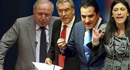 Μια τρελή-τρελή προανακριτική