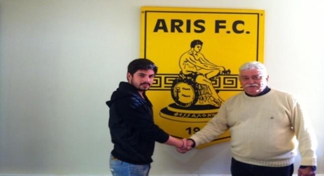 Πήρε Ναούμ ο Άρης