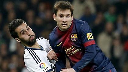 Επεισόδιο Μέσι με Αρμπελόα και Καράνκα