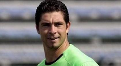 Ένας… παγκίτης στην Ίντερ