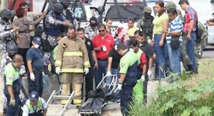 Πολύνεκρη έκρηξη σε πετρελαϊκή εταιρεία στο Μεξικό