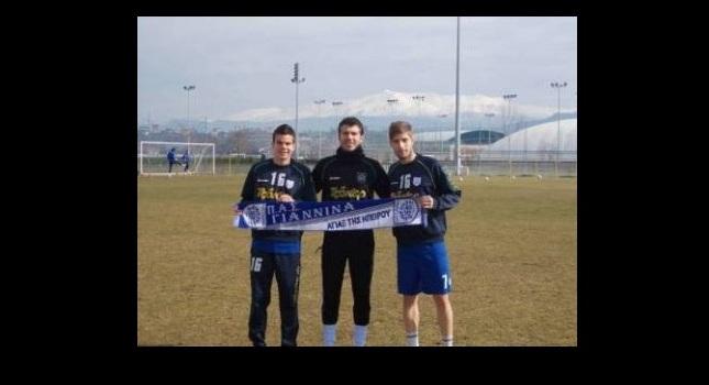 Πήραν… προαγωγή στον ΠΑΣ