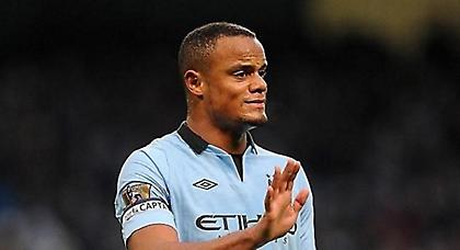 Πλήγμα με Κομπανί