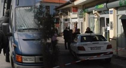 Η αντιτρομοκρατική ερευνά ληστεία στο Βελβεντό