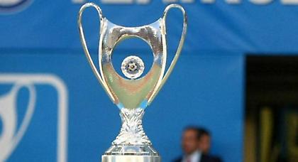 Τη Δευτέρα η κλήρωση του Κυπέλλου