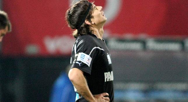 Θέμα με Γκαρσία