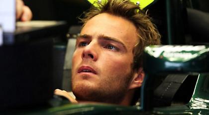 Πήρε προαγωγή ο Φαν Ντερ Γκάρντε