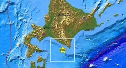 Σεισμός 6,4 Ρίχτερ στην Ιαπωνία