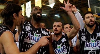 Φόβος και τρόμος…