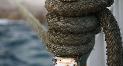 Συγκέντρωση διαμαρτυρίας των ναυτεργατών στον Πειραιά