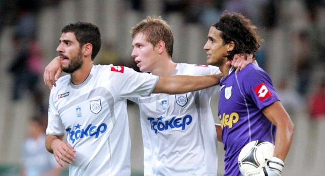 Της τελευταίας στιγμής