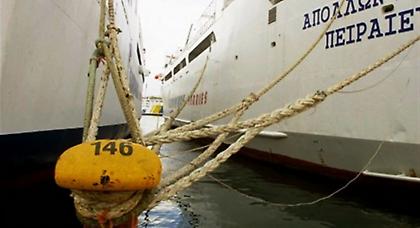 Νέα έκκληση Μουσουρούλη σε ΠΝΟ