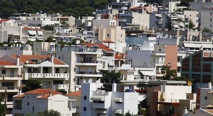 Πόσο φόρο θα πληρώσουμε τελικά για τα ακίνητα