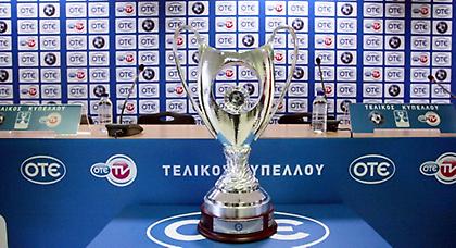 Και τώρα… οι οκτώ τους