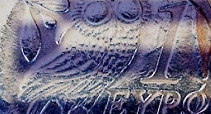 Ο μοιραίος Γιώργος, ο ΣΥΡΙΖΑ και το κοινωνικό σχίσμα…