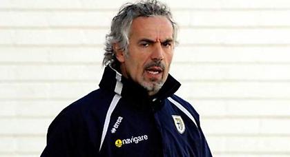 Περίμενε αντίδραση