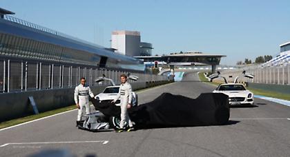 Επιτέλους W04 και επίσημα!