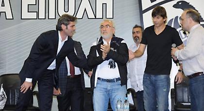 Έγινε η συνάντηση με Γκαρσία
