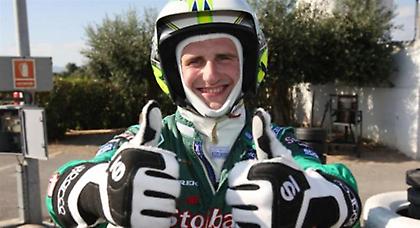 Γουίλσον ο αντι-Αλ Ατίγια