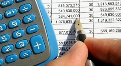 Συνεδριάζει η επιτροπή αναμόρφωσης του φορολογικού συστήματος