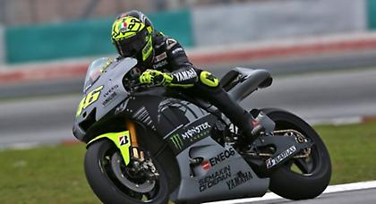 Στους... εφτά ουρανούς ο Ρόσι