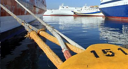 Την επιστράτευση των ναυτικών αποφάσισε η κυβέρνηση