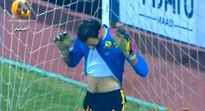 Amber Alert! Τερματοφύλακας… χάθηκε! (video)