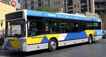 Τετράωρη στάση εργασίας σε λεωφορεία και τρόλεϊ αύριο