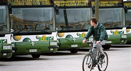 Τετράωρη στάση εργασίας σε λεωφορεία, τρόλεϊ και προαστιακό