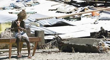 Νεκροί και αγνοούμενοι από τα 8 Ρίχτερ