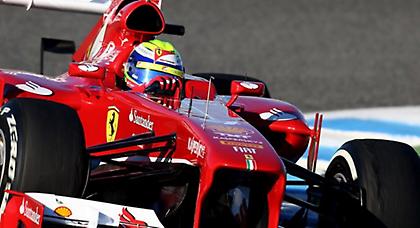 Ferrari από… άλλο πλανήτη