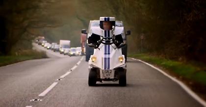 Το μικρότερο αυτοκίνητο στον κόσμο