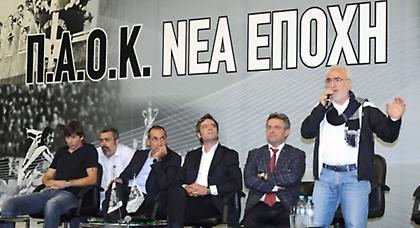 Στην τελική ευθεία για τα χρέη του ΠΑΟΚ