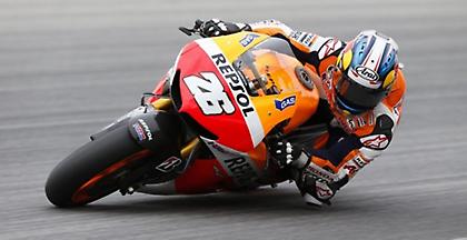 Πεδρόσα… με διαφορά