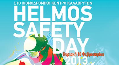 Helmos Safety Day στο χιονοδρομικό κέντρο Καλαβρύτων