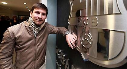 Μέσι: «Σπουδαία μέρα…»