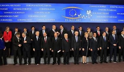 Κατατέθηκε η συμβιβαστική πρόταση Ρομπάι